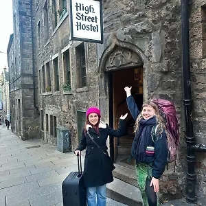 High Street EDI